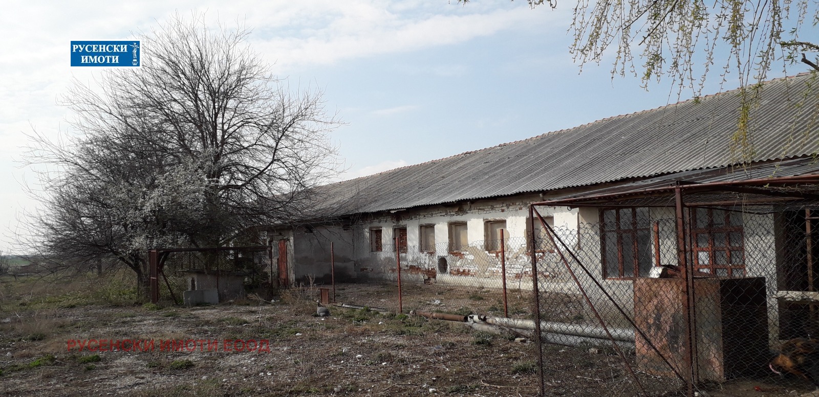 Продава КЪЩА | Imot.bg — изображение 17