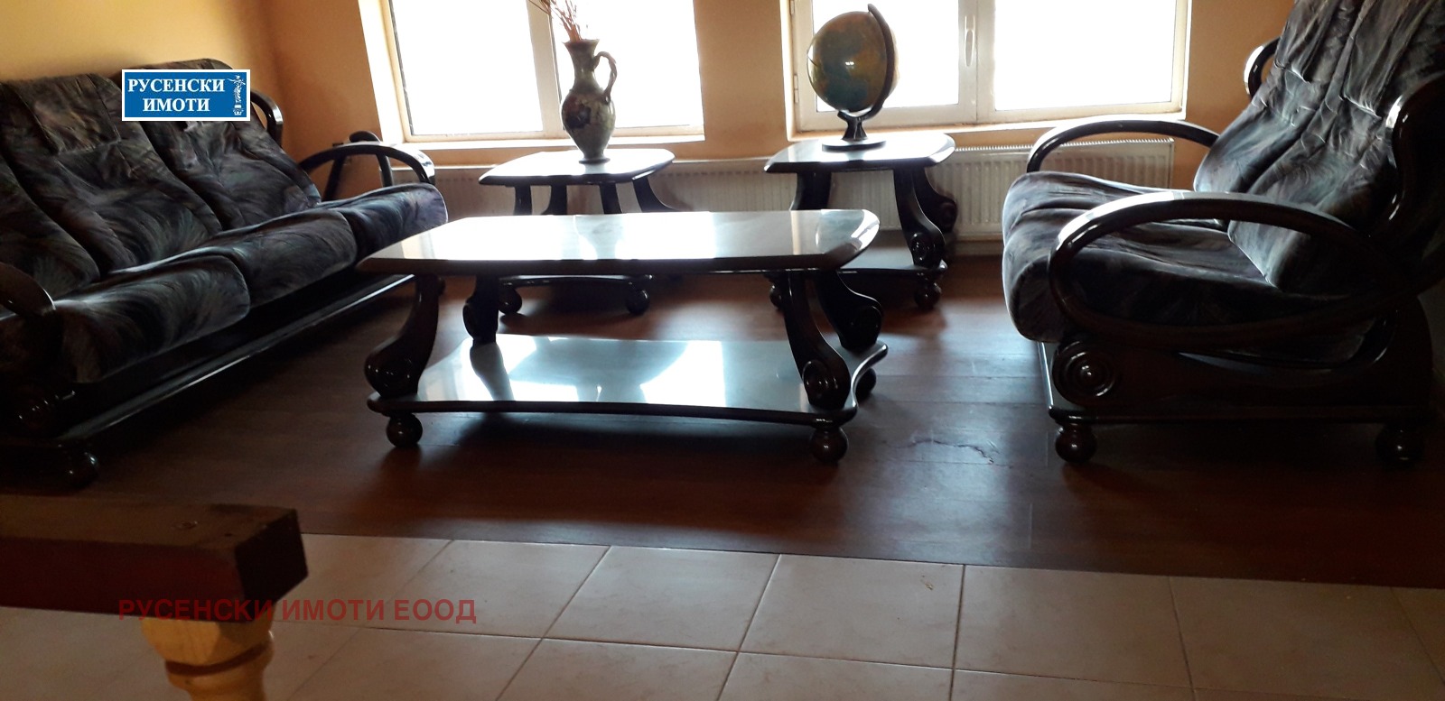 Продава КЪЩА | Imot.bg — изображение 9