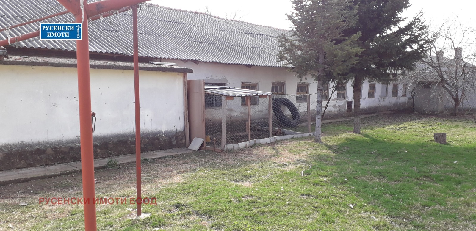 Продава КЪЩА | Imot.bg — изображение 16