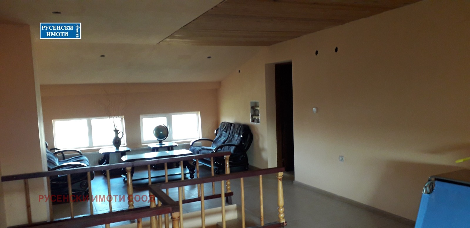 Продава КЪЩА | Imot.bg — изображение 11