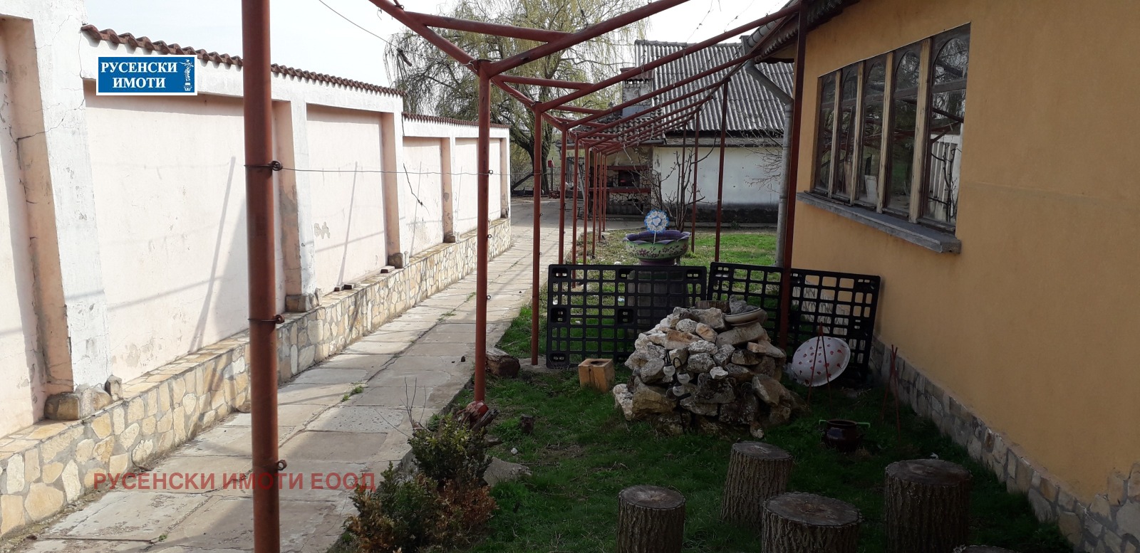 Продава КЪЩА | Imot.bg — изображение 7