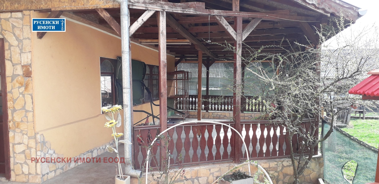 Продава КЪЩА | Imot.bg — изображение 5