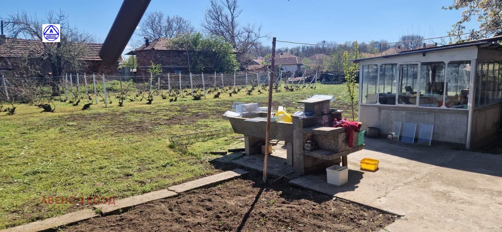 ������� ���� | Imot.bg � ����������� 5