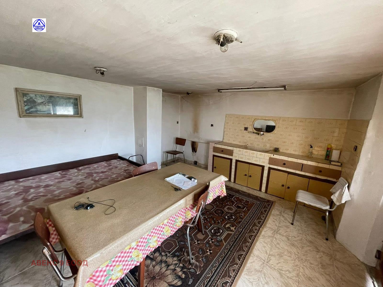 ������� ���� | Imot.bg � ����������� 16
