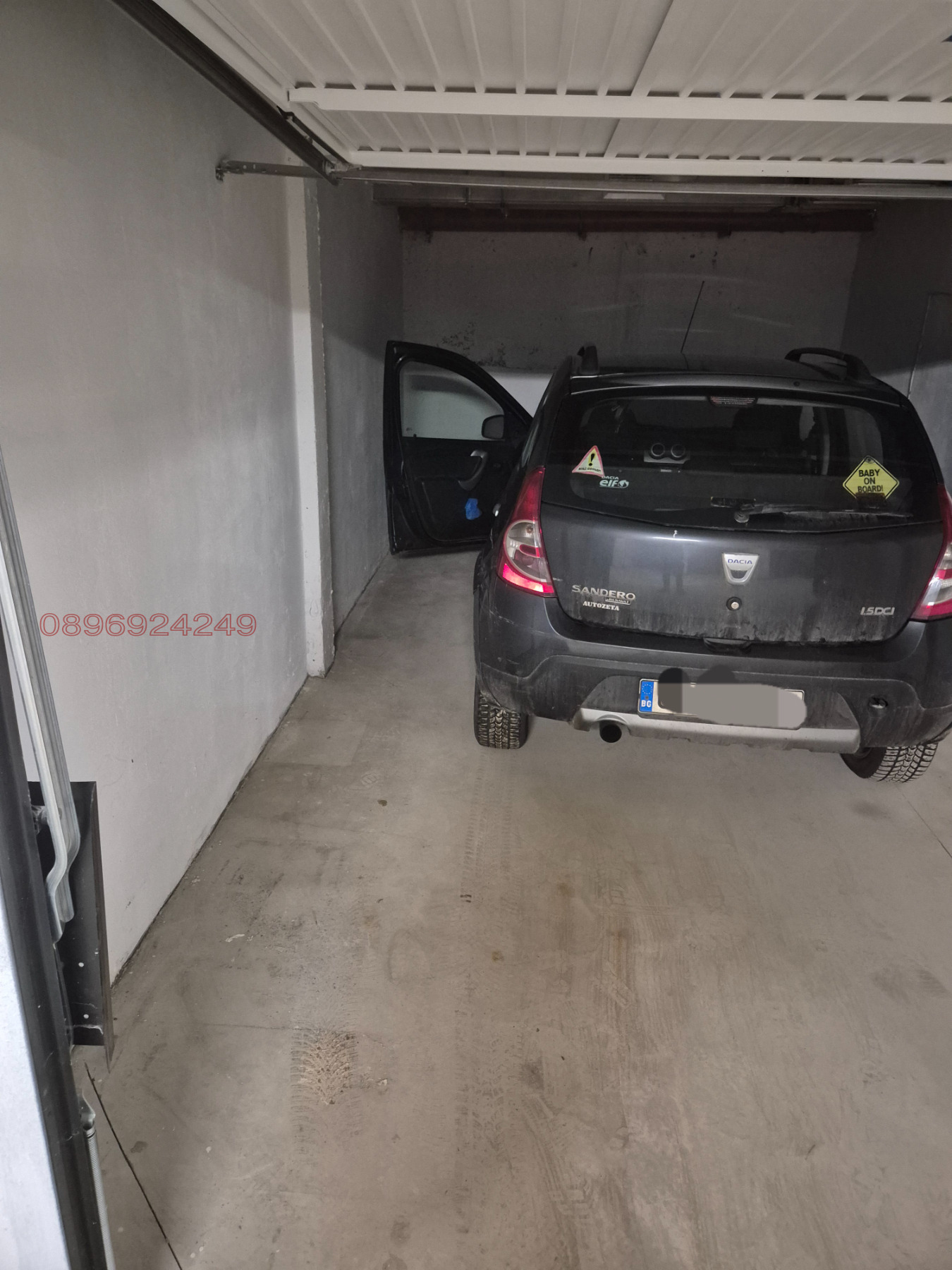 ������� ����� | Imot.bg � ����������� 1