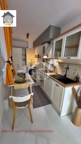 ������� 1-����� | Imot.bg � ����� ������ 5