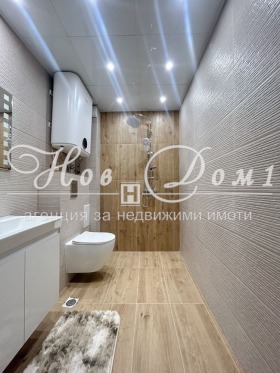 ������� 3-����� | Imot.bg � ����� ������ 9