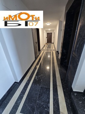 ������� 4-����� | Imot.bg � ����� ������ 14