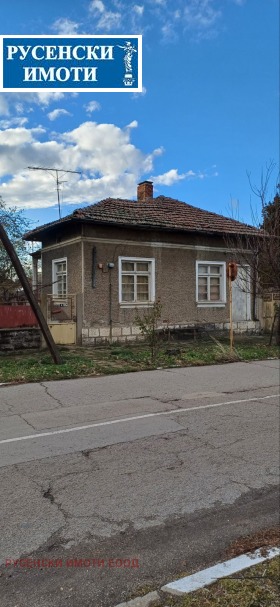 Hus Babovo, region Ruse 1