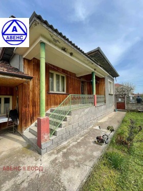 ������� ���� | Imot.bg � ����� ������ 15