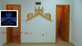   | Imot.bg    2