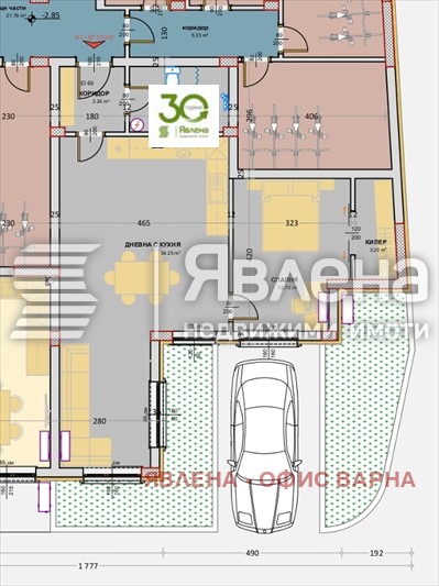 Eladó  1 hálószoba Varna , m-t Pcselina , 80 négyzetméter | 74388497 - kép [3]