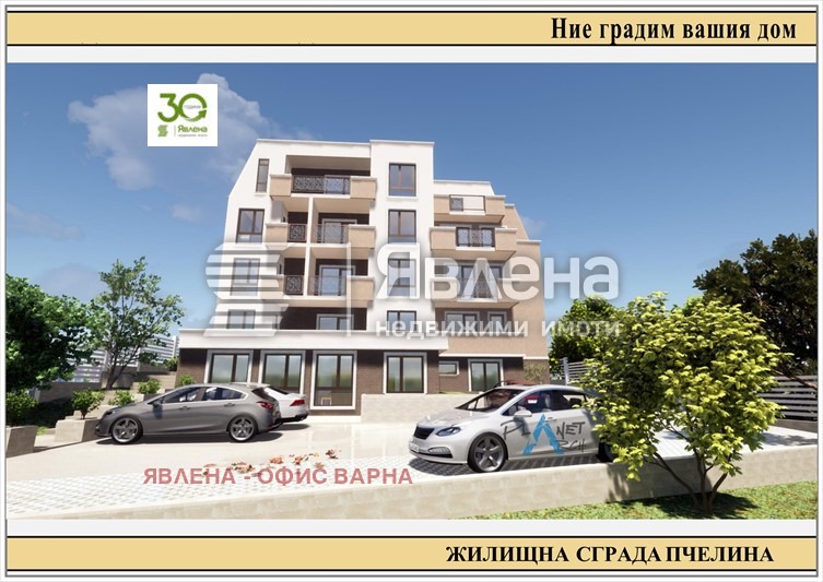 Eladó  1 hálószoba Varna , m-t Pcselina , 80 négyzetméter | 74388497 - kép [4]