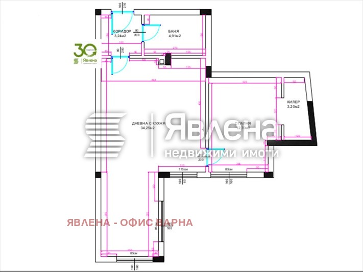 Eladó  1 hálószoba Varna , m-t Pcselina , 80 négyzetméter | 74388497 - kép [5]