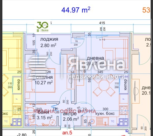 Продава 2-СТАЕН, гр. Варна, м-т Пчелина, снимка 2 - Aпартаменти - 48541546