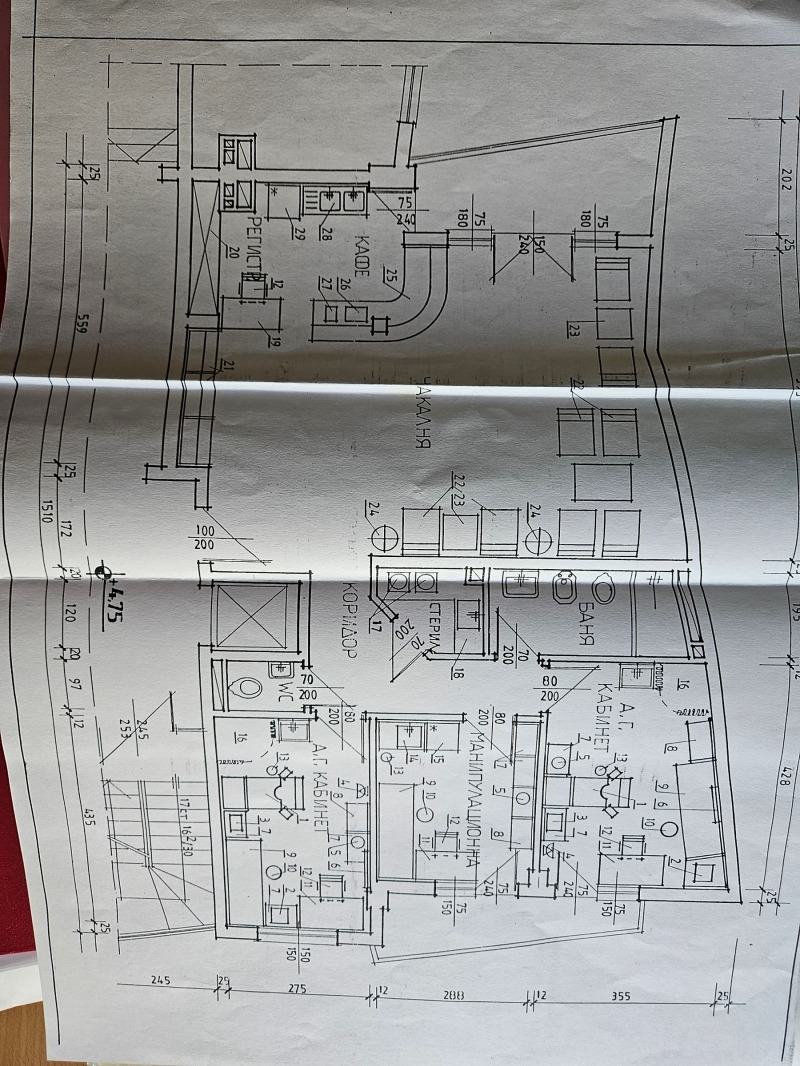 Na sprzedaż  3 sypialnie Sofia , Iwan Wazow , 151 mkw | 95653204