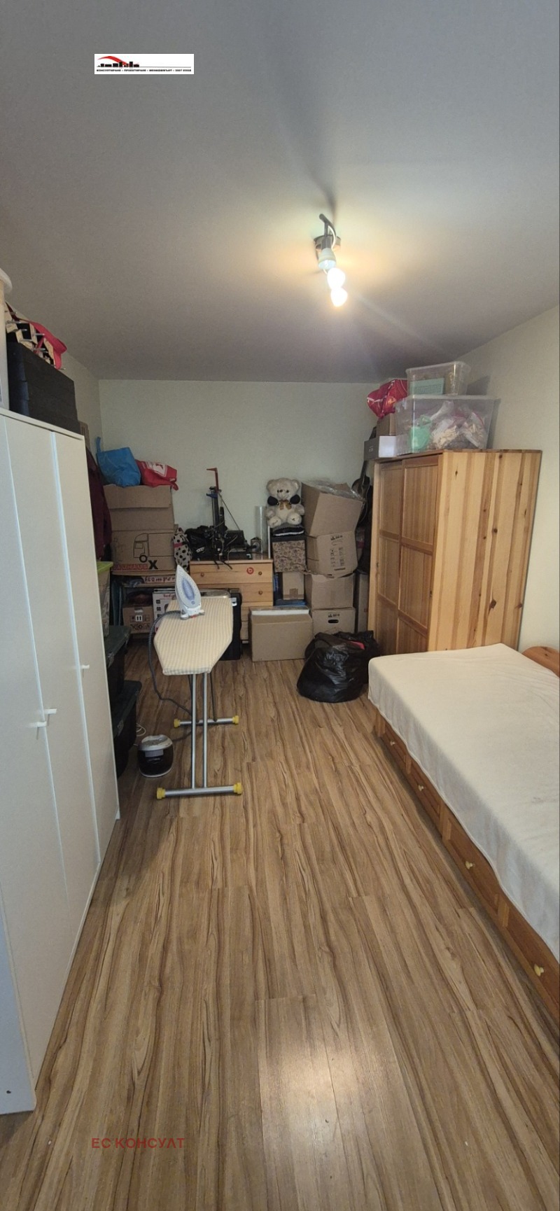 Til salg  Maisonette Sofia , Karpuzitsa , 180 kvm | 46036504 - billede [5]