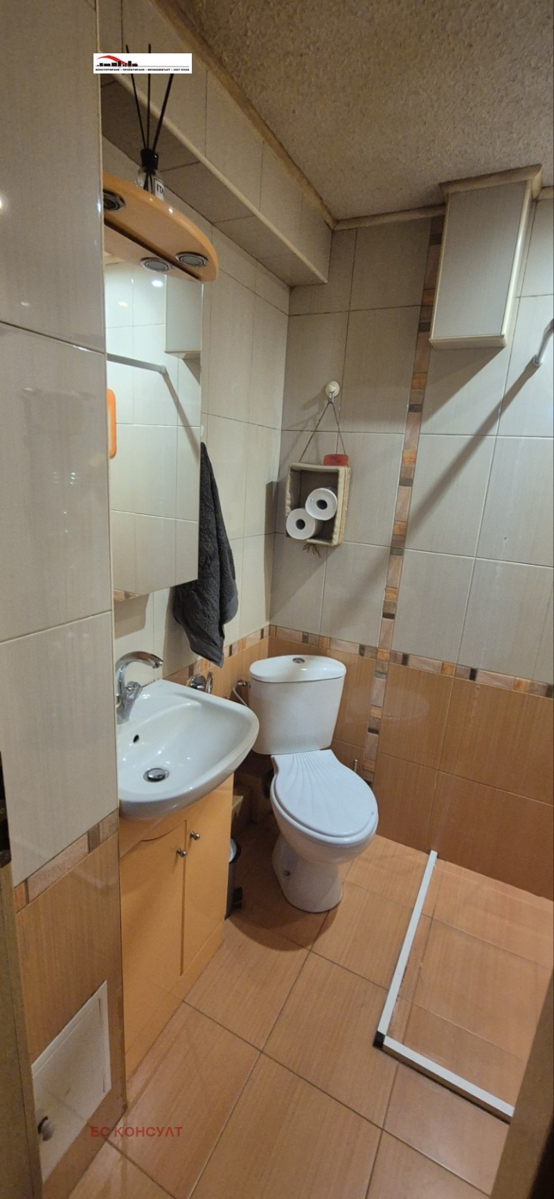 Til salg  Maisonette Sofia , Karpuzitsa , 180 kvm | 46036504 - billede [9]