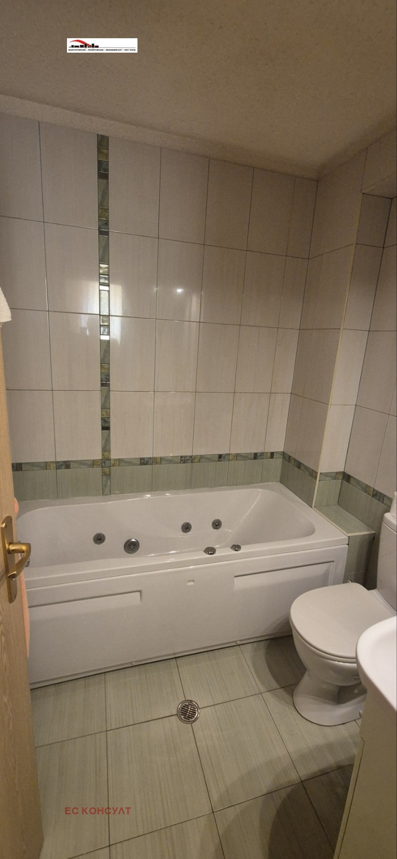 Til salg  Maisonette Sofia , Karpuzitsa , 180 kvm | 46036504 - billede [4]
