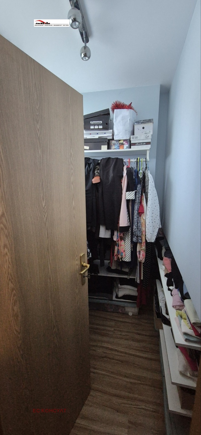 Til salg  Maisonette Sofia , Karpuzitsa , 180 kvm | 46036504 - billede [10]