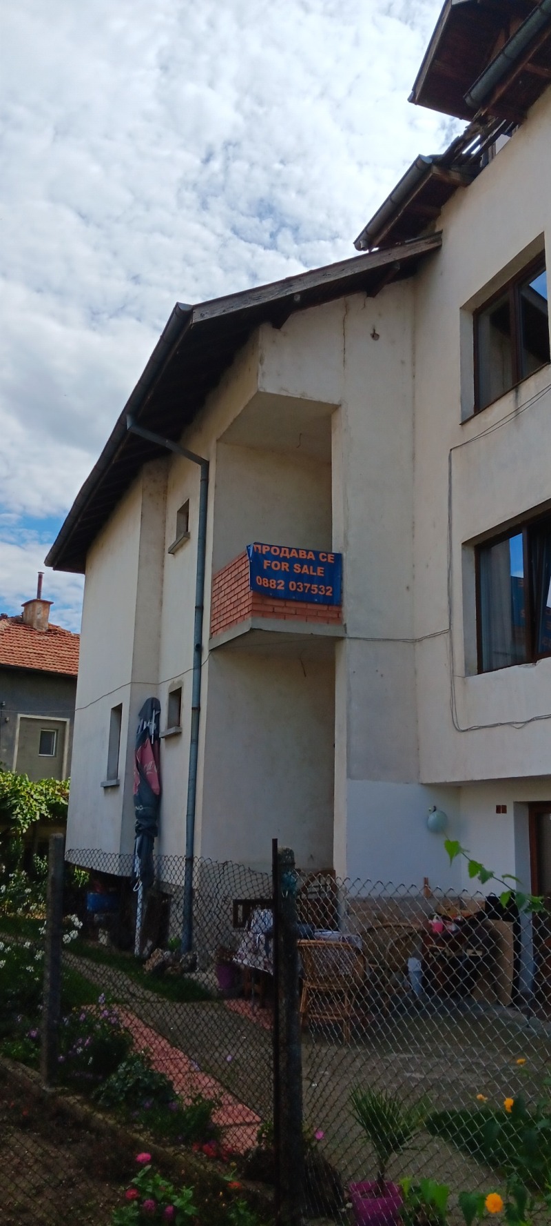 Zu verkaufen  Haus Blagoewgrad , Strumsko , 130 qm | 32645665 - Bild [4]