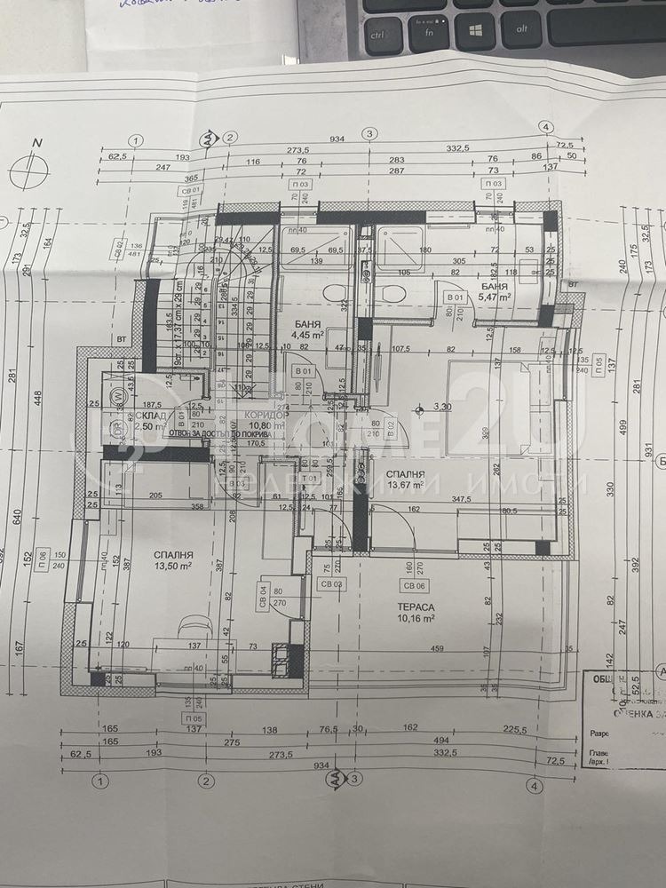 Продава  Къща област София , с. Хераково , 150 кв.м | 13505707 - изображение [7]