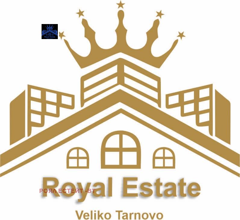Продава  Магазин, град Велико Търново, Център •  209 000 € • ID 25455925 — holmes.bg - [1] 