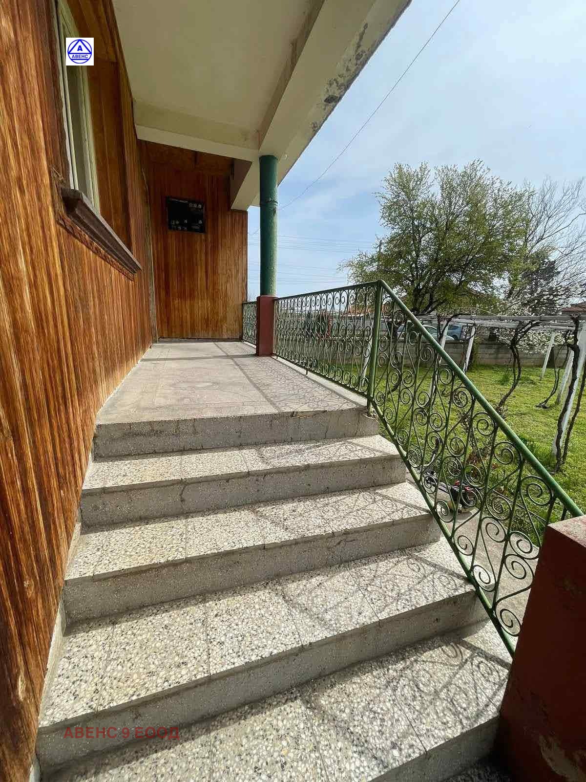 Продава КЪЩА, с. Малчика, област Плевен, снимка 17 - Къщи - 54765686