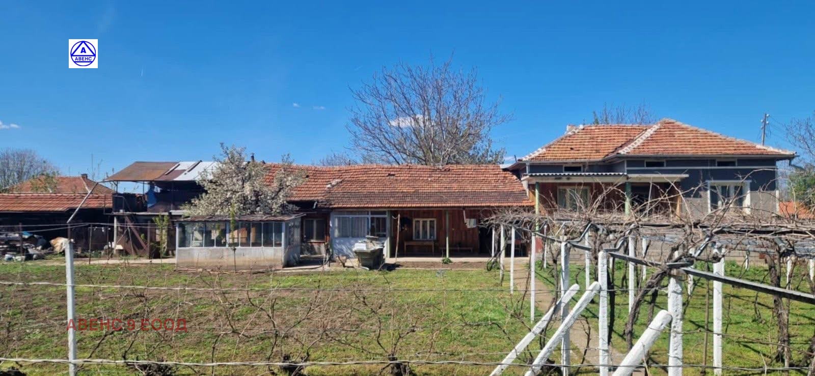 Продава КЪЩА, с. Малчика, област Плевен, снимка 14 - Къщи - 54765686