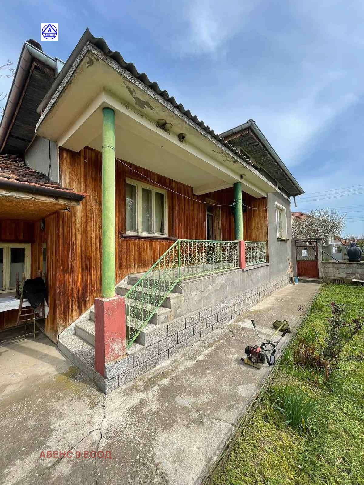 Продава КЪЩА, с. Малчика, област Плевен, снимка 15 - Къщи - 54765686