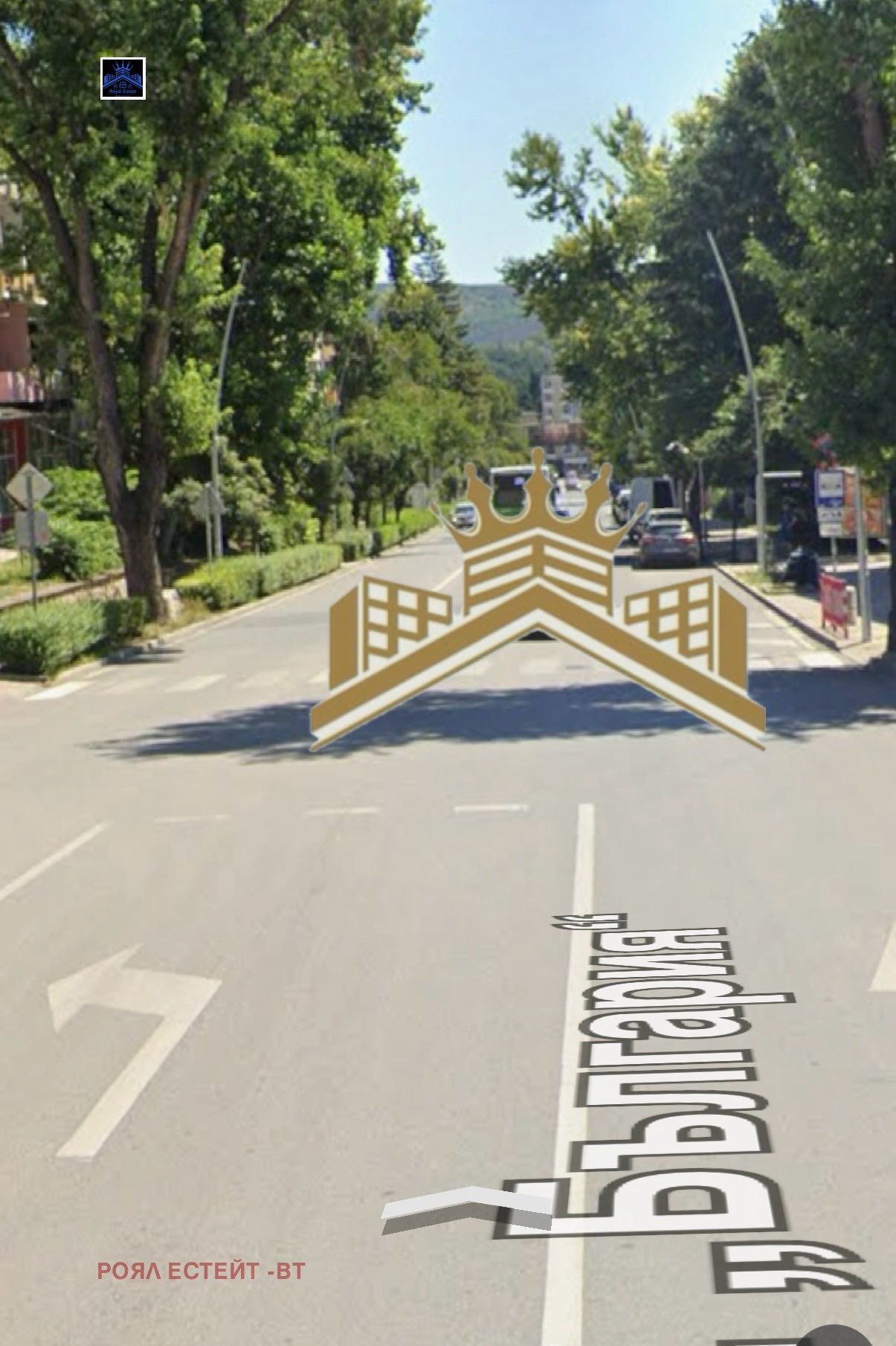 Продава МАГАЗИН, гр. Велико Търново, Център, снимка 4 - Магазини - 53979394