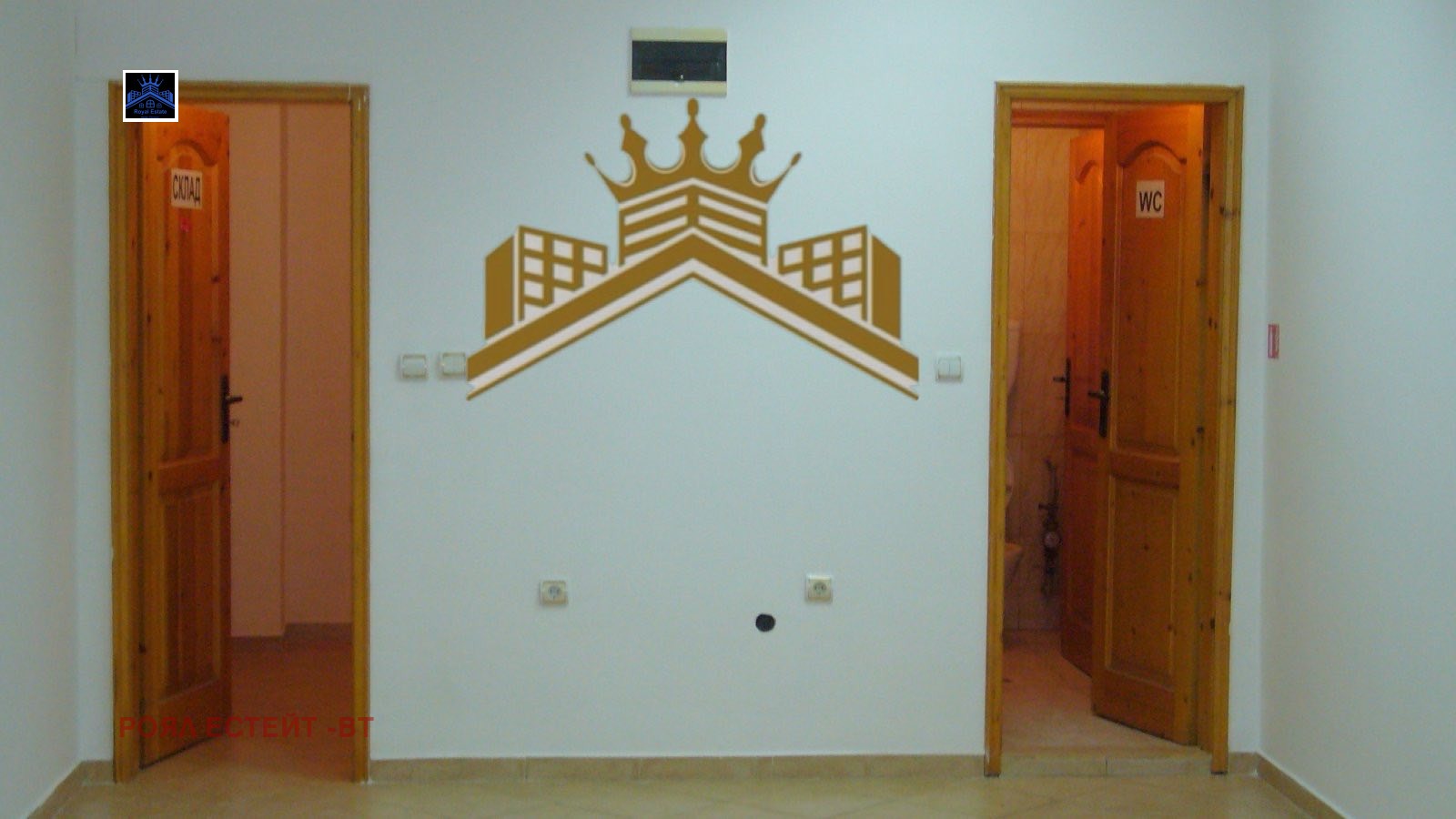 Продава МАГАЗИН, гр. Велико Търново, Център, снимка 2 - Магазини - 53979394