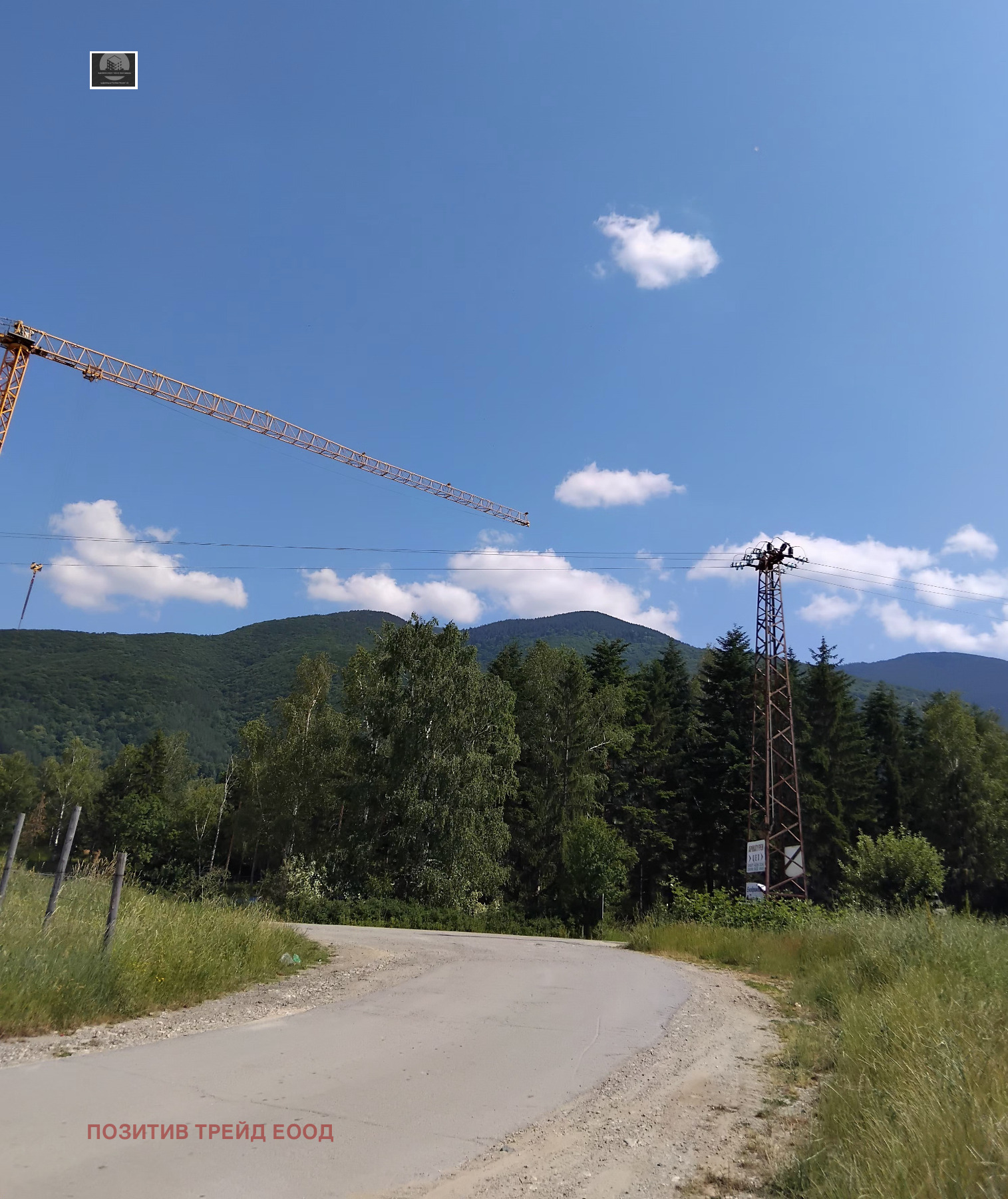 Продава ПАРЦЕЛ, гр. Сапарева баня, област Кюстендил, снимка 2 - Парцели - 50690452