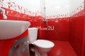 Продава  3-стаен град София , Стрелбище , 95 кв.м | 42156039 - изображение [16]