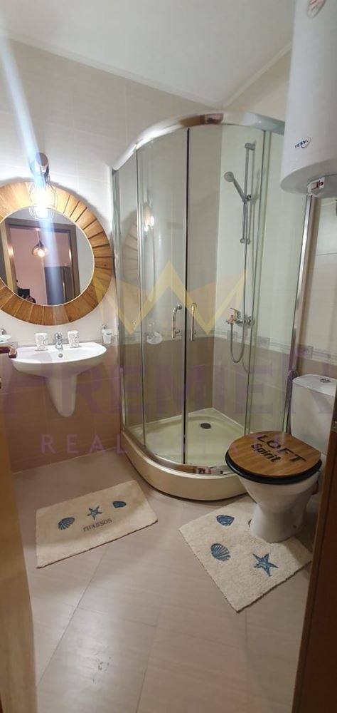 ������� 1-����� | Imot.bg � ����������� 14