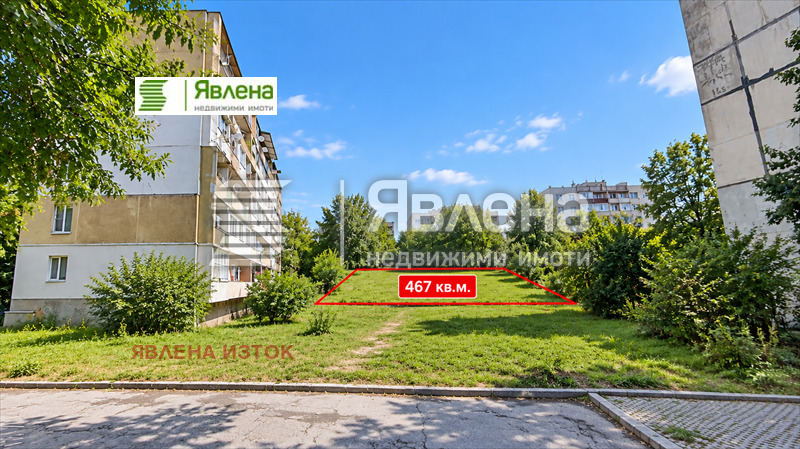 ������� ������ | Imot.bg � ����������� 1