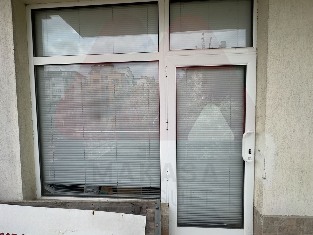 ������� 1-����� | Imot.bg � ����������� 13