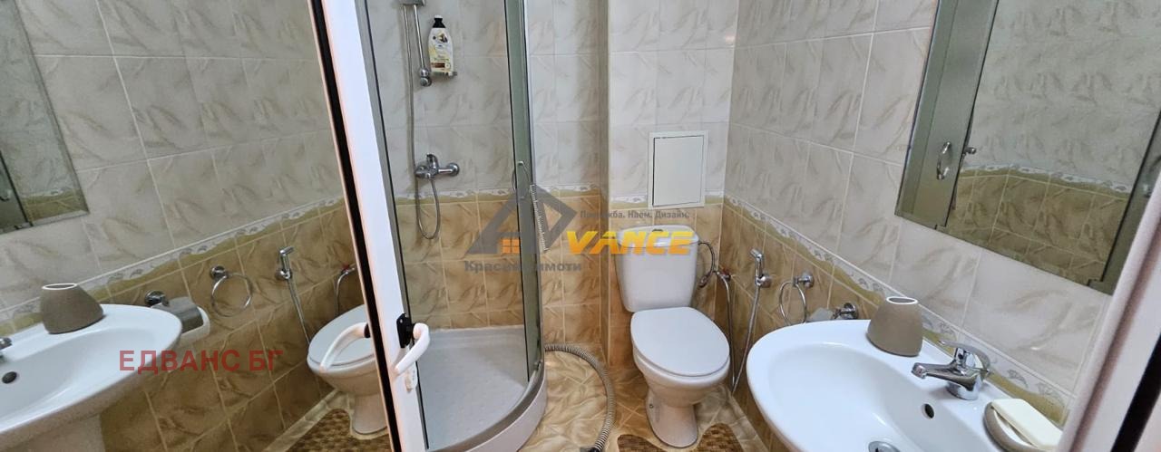 ������� 2-����� | Imot.bg � ����������� 11