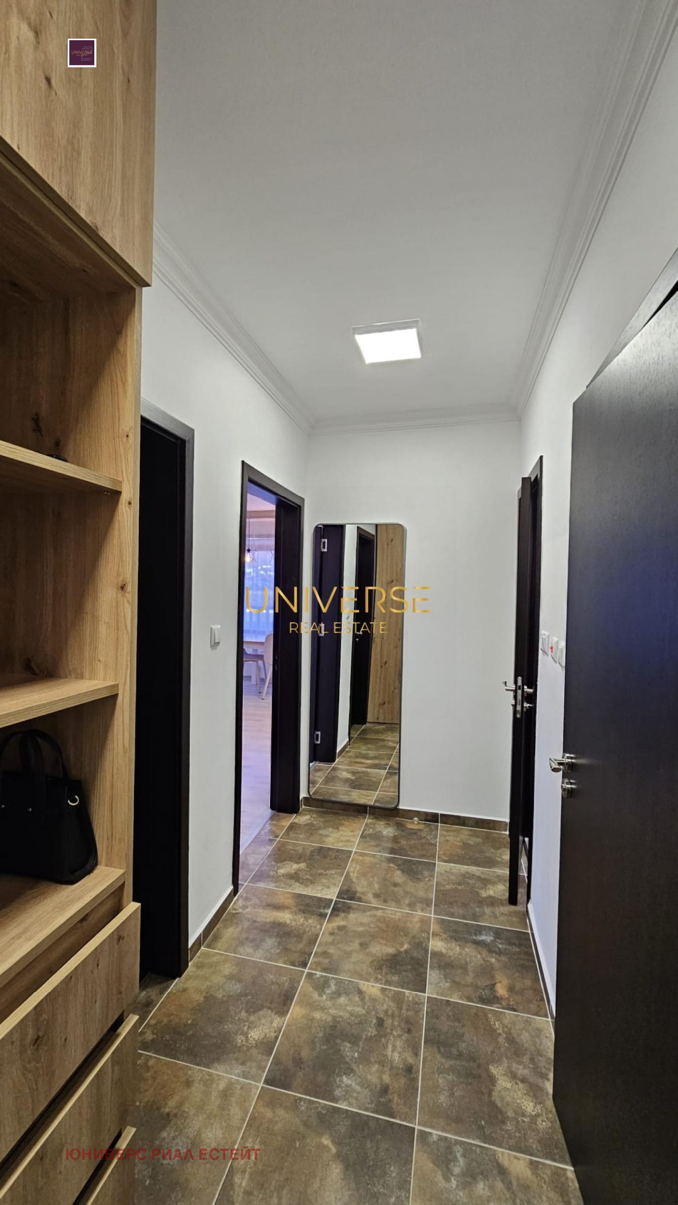 ������� 2-����� | Imot.bg � ����������� 15