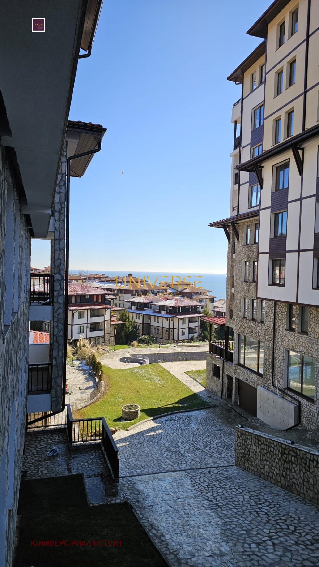 ������� 2-����� | Imot.bg � ����������� 13