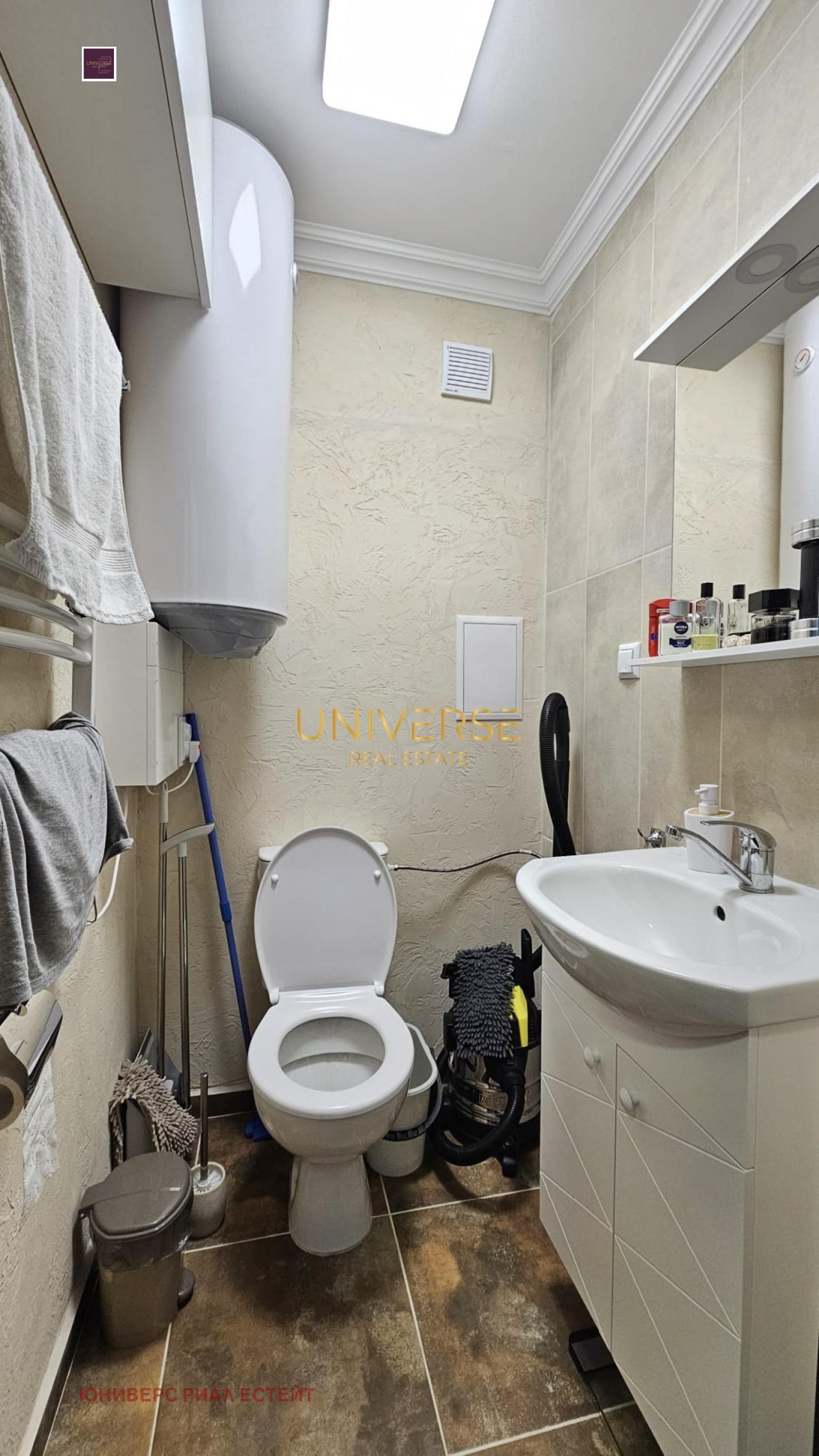 ������� 2-����� | Imot.bg � ����������� 12