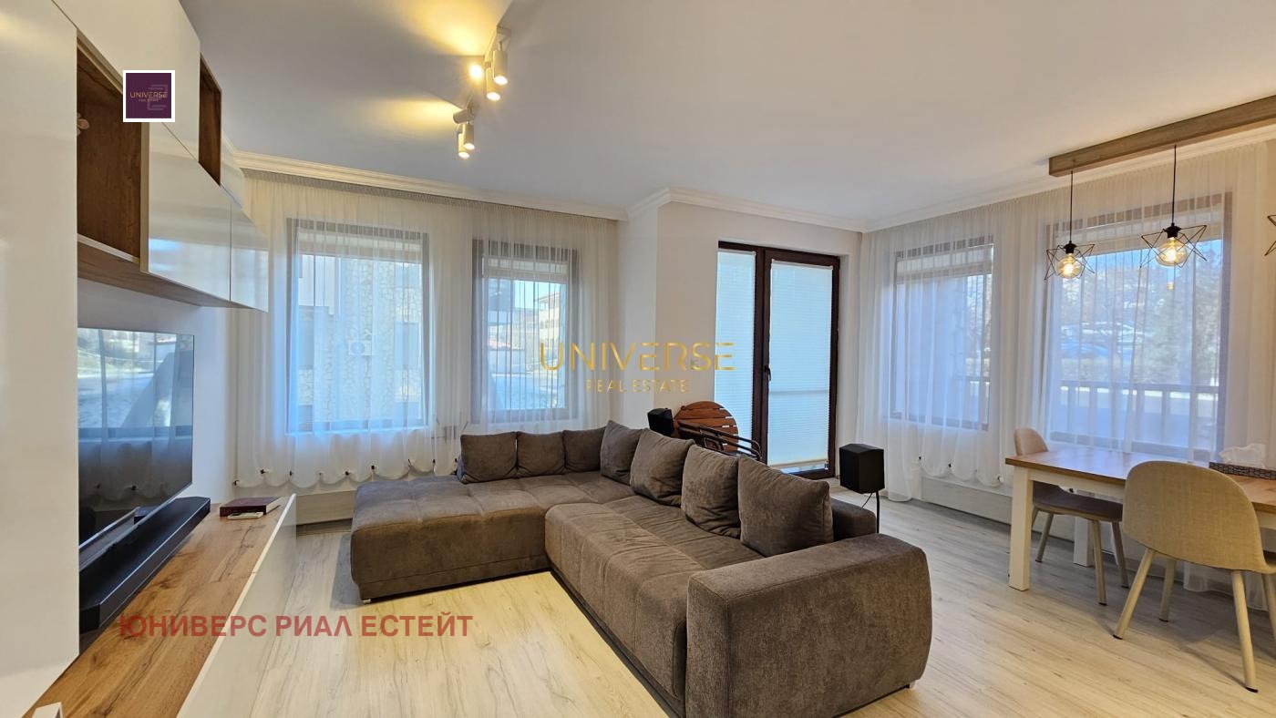 ������� 2-����� | Imot.bg � ����������� 6