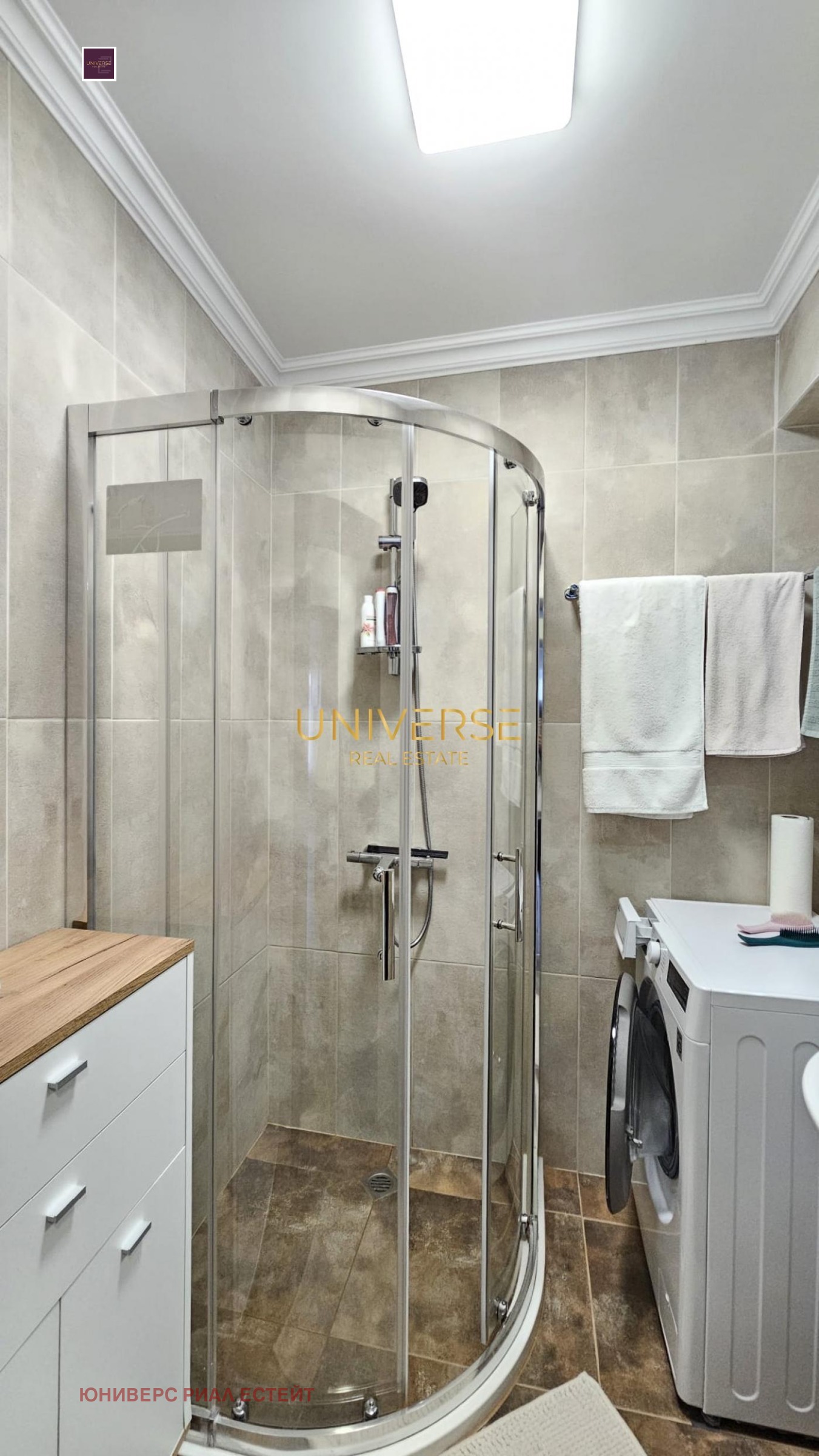 ������� 2-����� | Imot.bg � ����������� 11