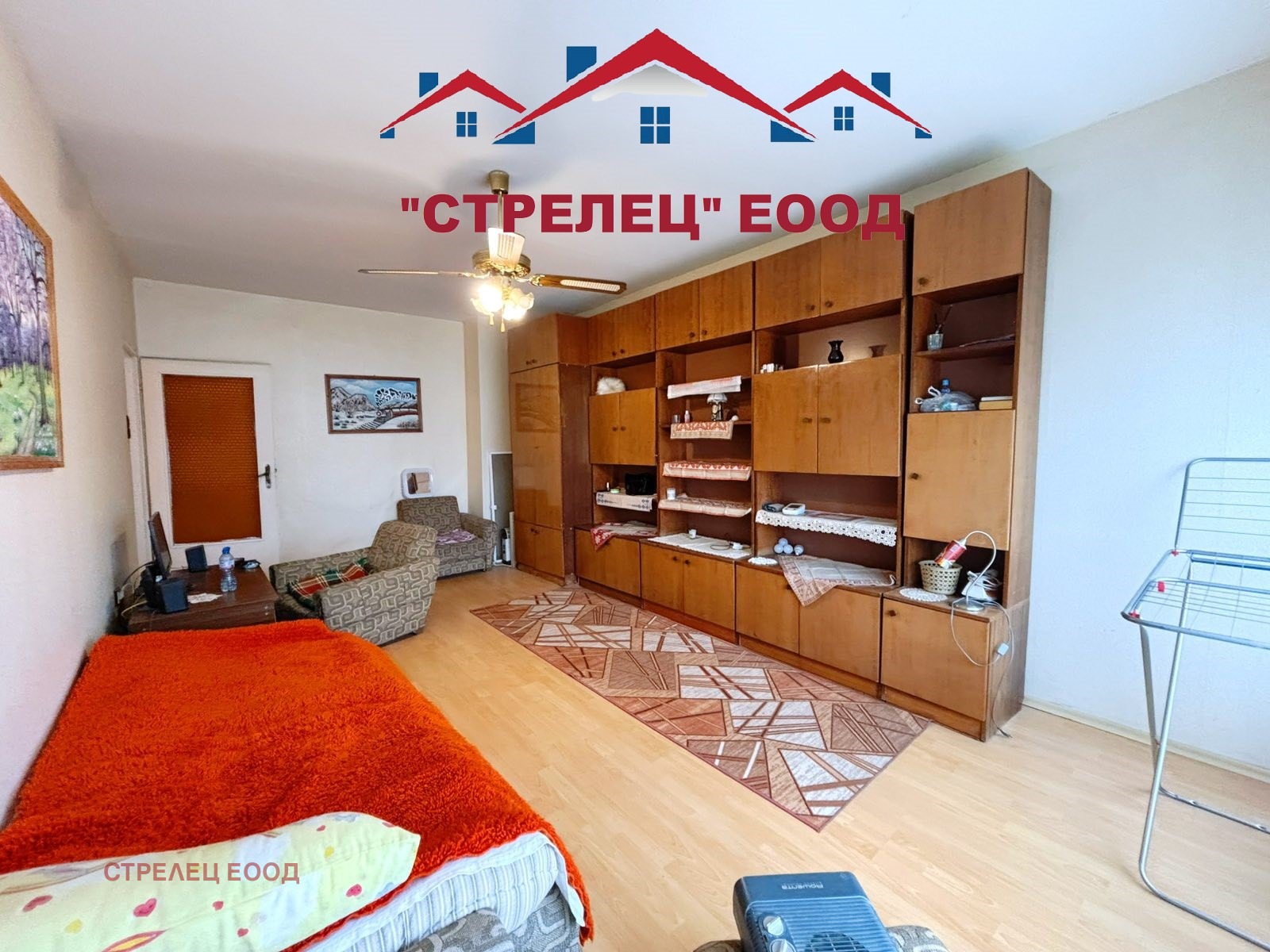 ������� 2-����� | Imot.bg � ����������� 2