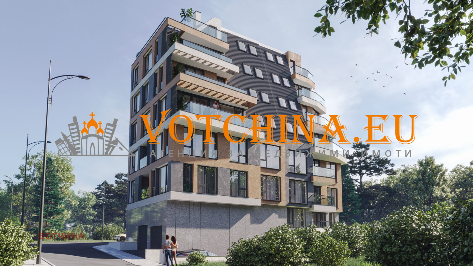 Продава 3-СТАЕН | Imot.bg — изображение 13