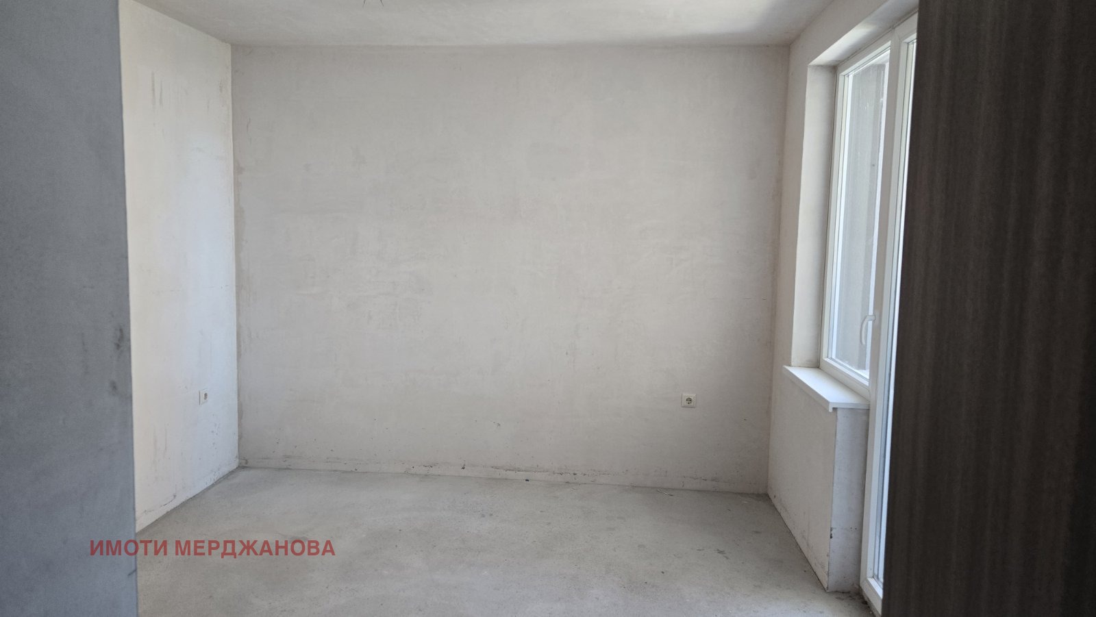 ������� 3-����� | Imot.bg � ����������� 6