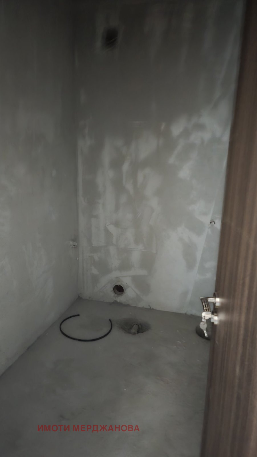 ������� 3-����� | Imot.bg � ����������� 13