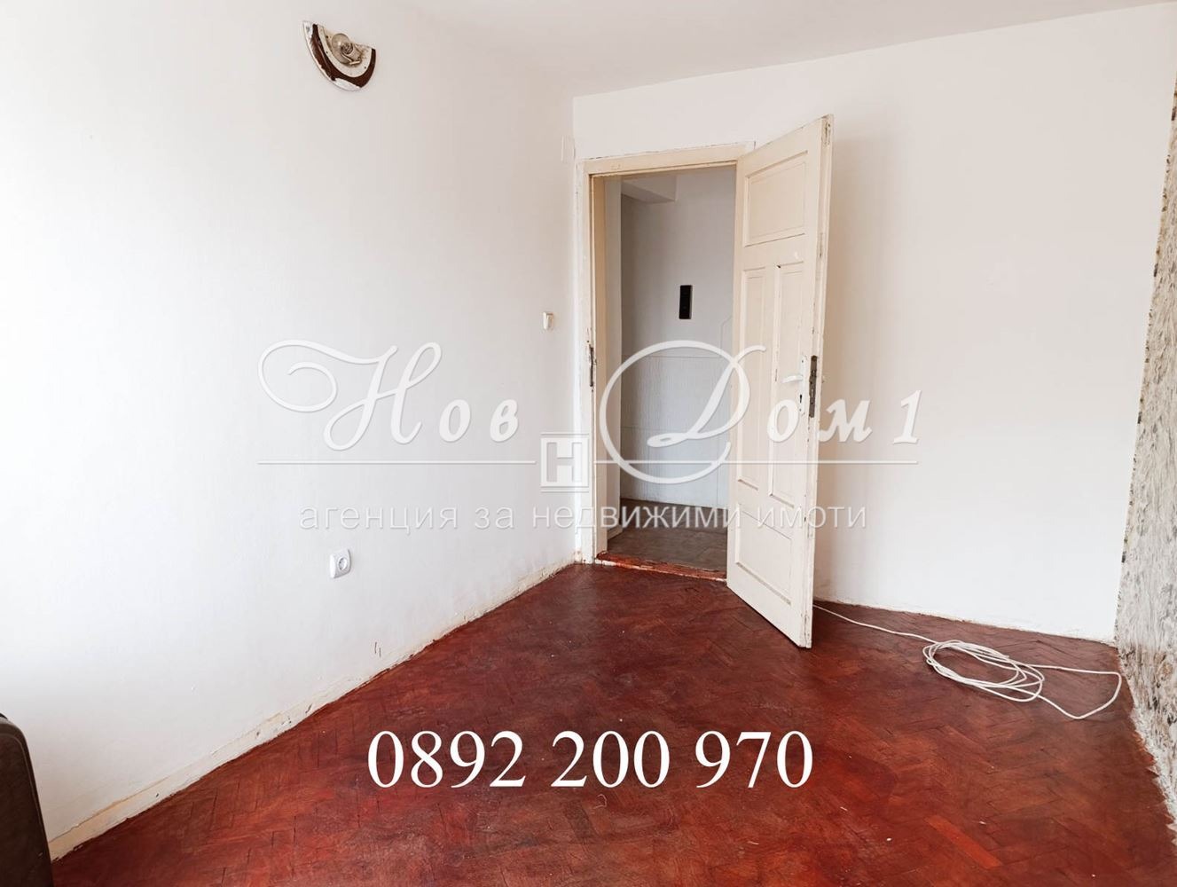 ������� 3-����� | Imot.bg � ����������� 7