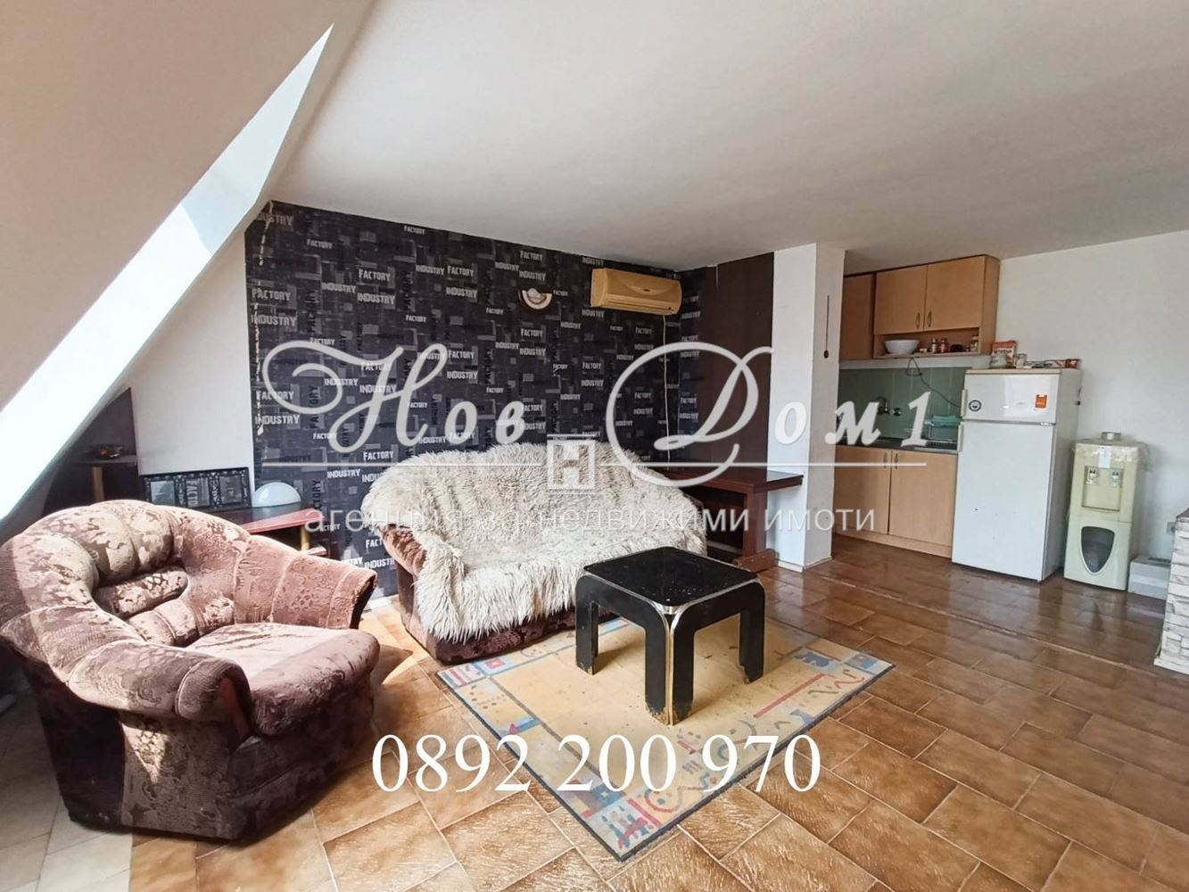 ������� 3-����� | Imot.bg � ����������� 1