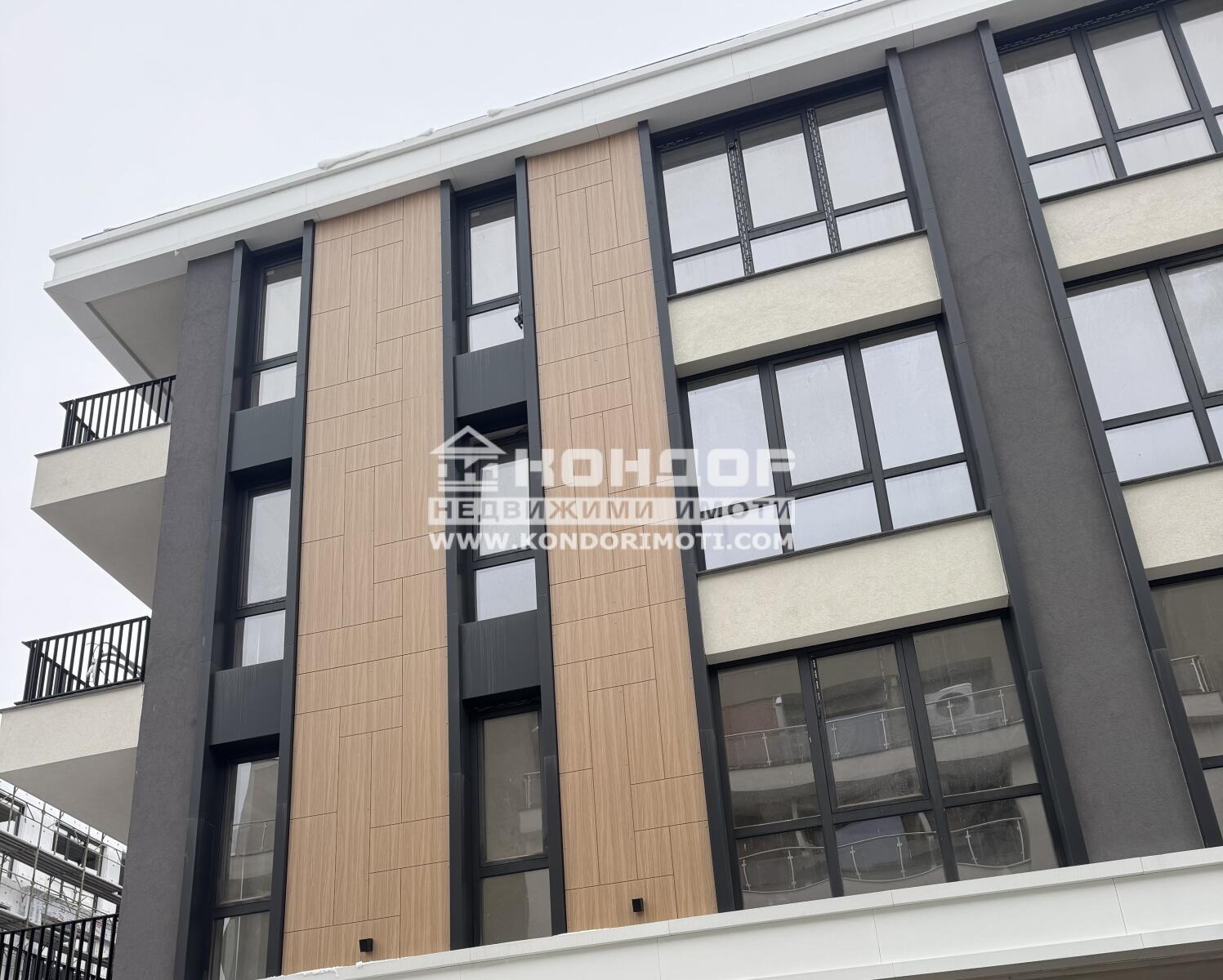 ������� 3-����� | Imot.bg � ����������� 9